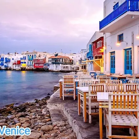 'nepheli' Mykonean * Ornos (Mykonos)