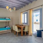 'nepheli' Mykonean Tatil Evi