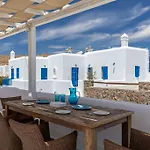 'nepheli' Mykonean Tatil Evi Ornos (Mykonos)