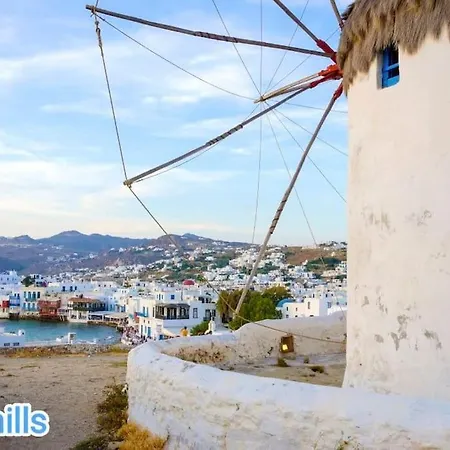 'nepheli' Mykonean Tatil Evi