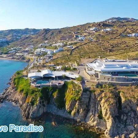 'nepheli' Mykonean Tatil Evi Ornos (Mykonos)